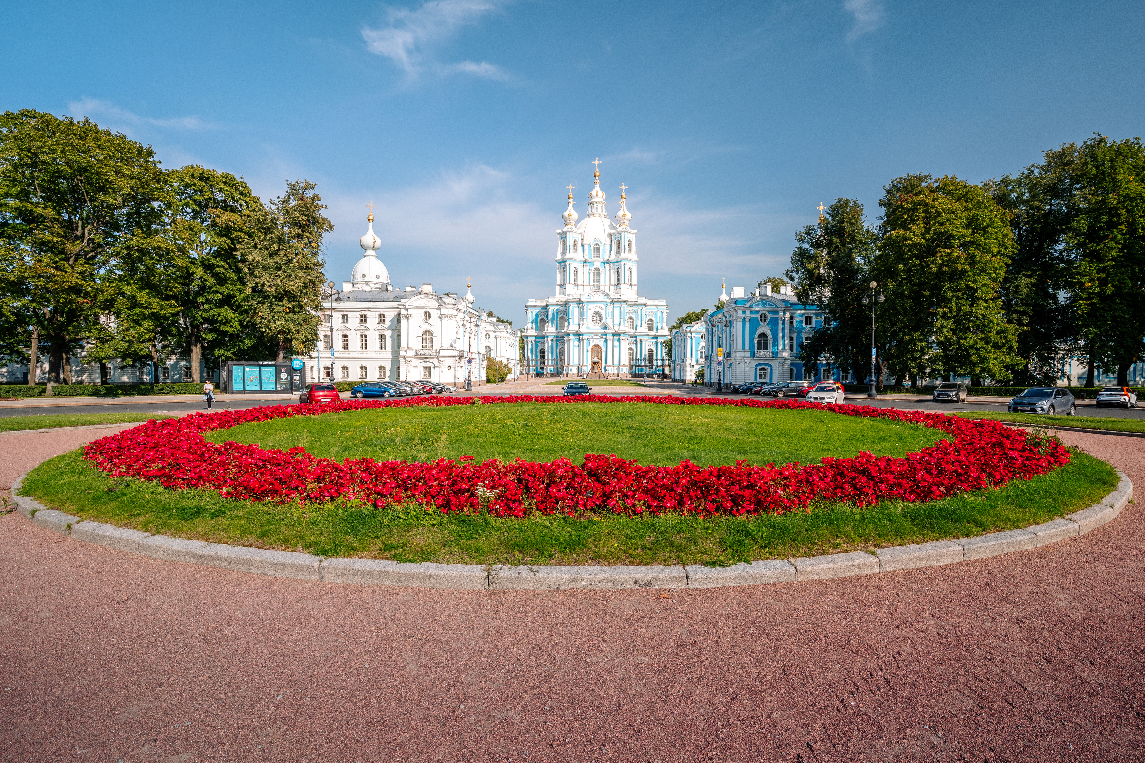 Интересно?